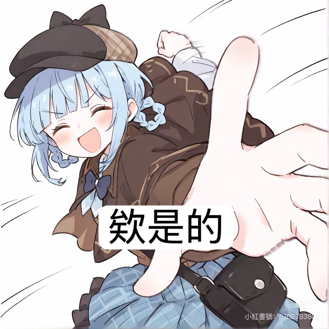 蓝与白工作室,星空栏目