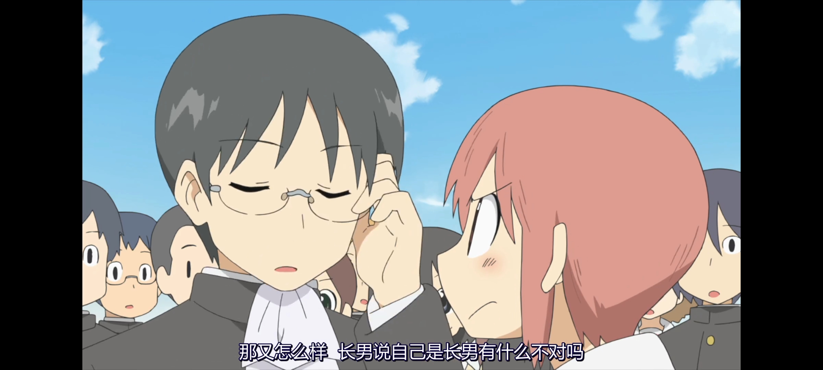 日常,动画,动漫,番剧,二次元,ACG