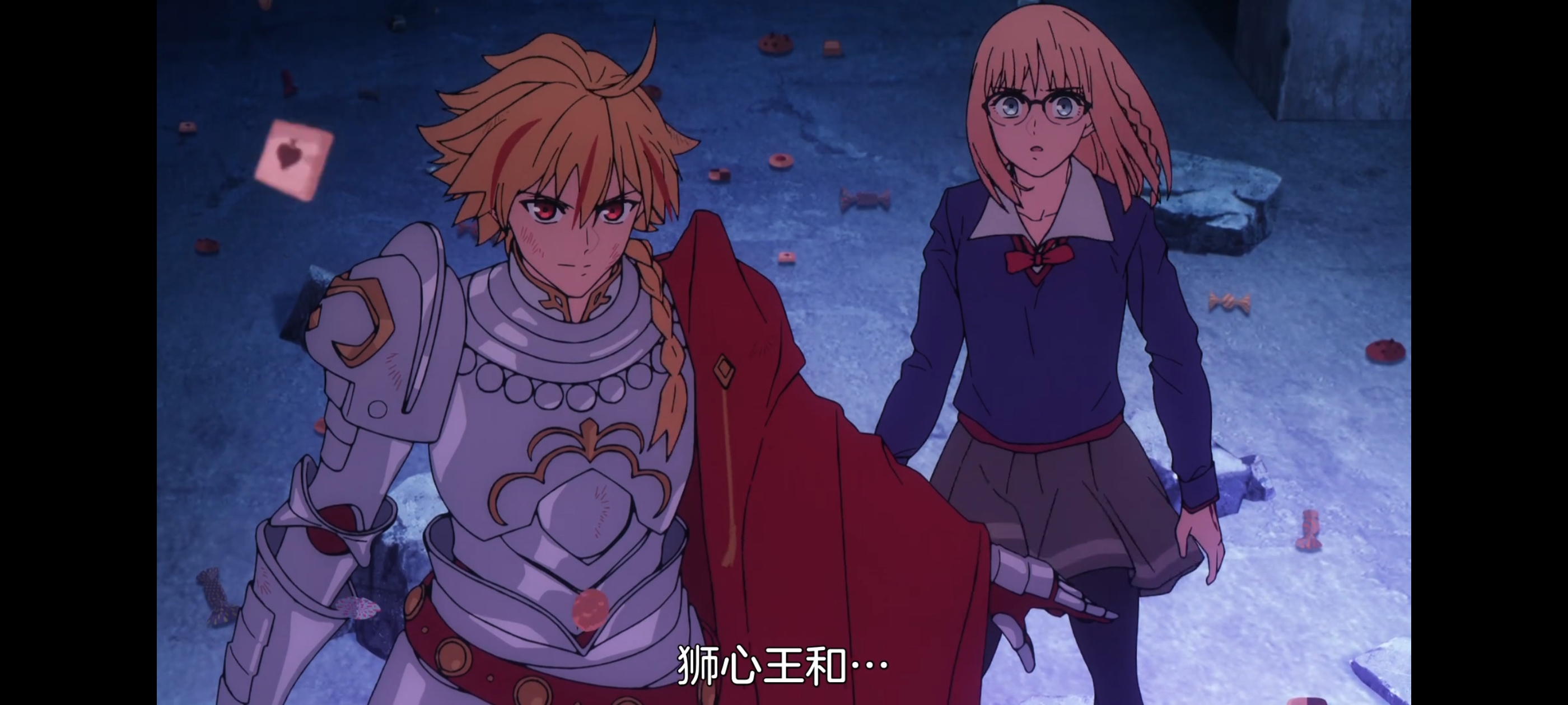 命运奇异赝品,FATE,FatestrangeFake,动漫,动画,番剧,ACG