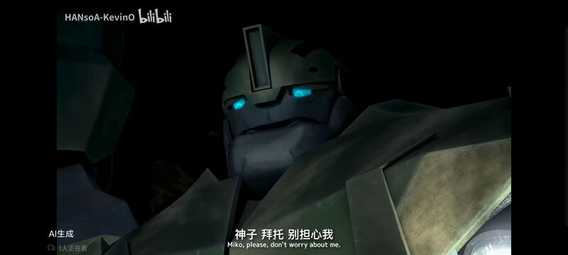 变形金刚,变形金刚领袖之证,动漫,动画,番剧,ACG