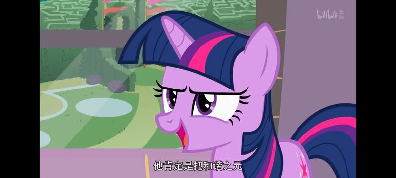 小马宝莉,小马宝莉友谊魔法,彩虹小马,我的小马驹,动画,动漫,番剧,ACG