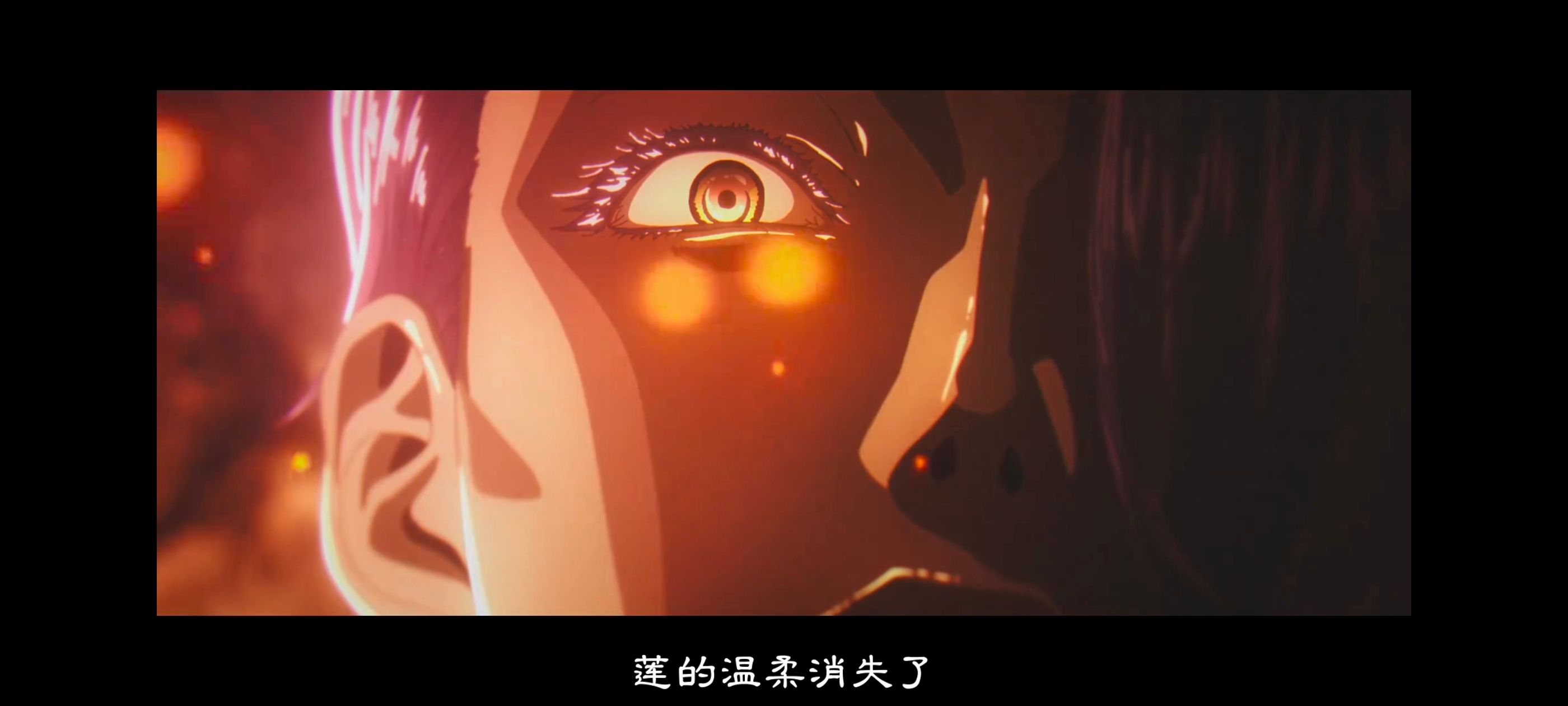 地狱乐,动画,动漫,番剧,二次元,ACG