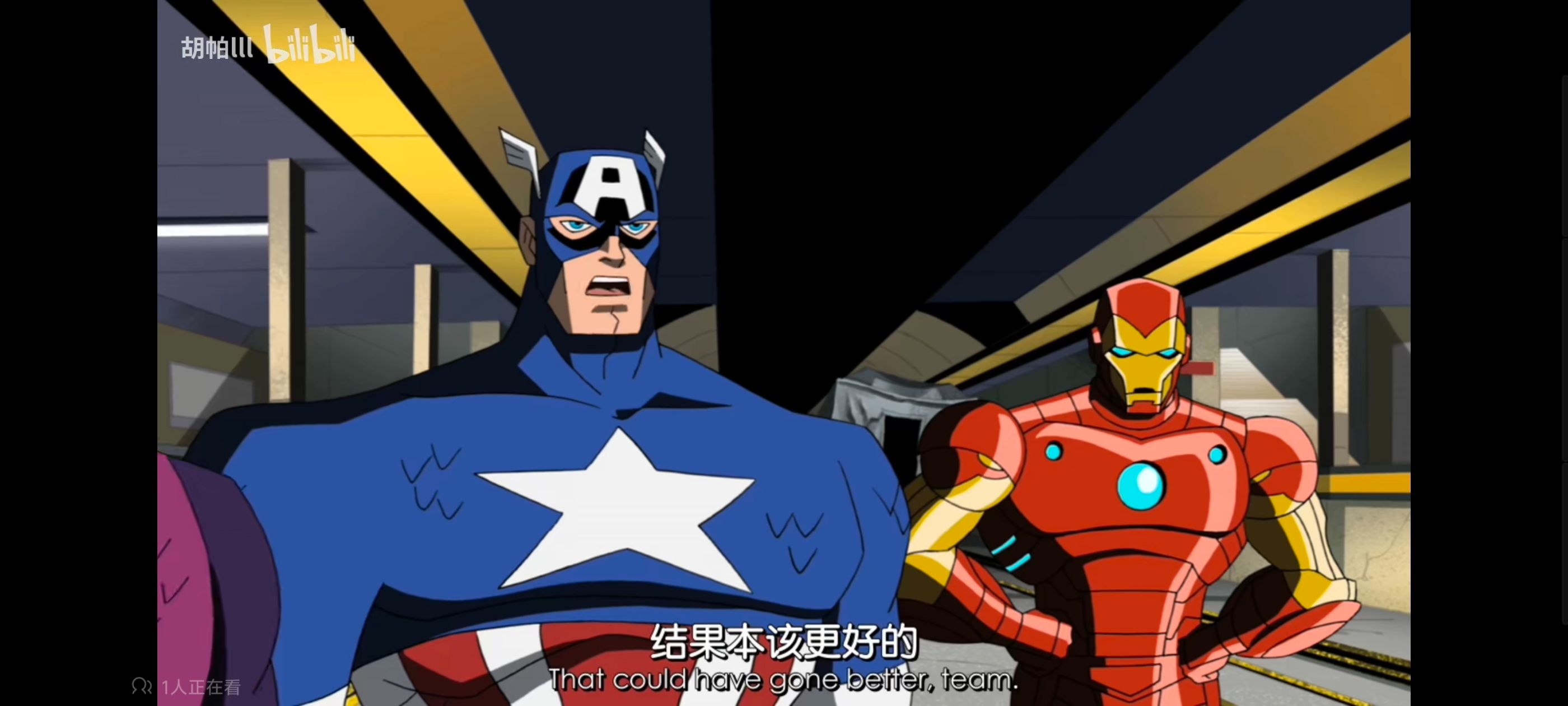 复仇者世上最强英雄组合,复仇者联盟,动画,动漫,番剧,ACG,超级英雄联盟复仇者