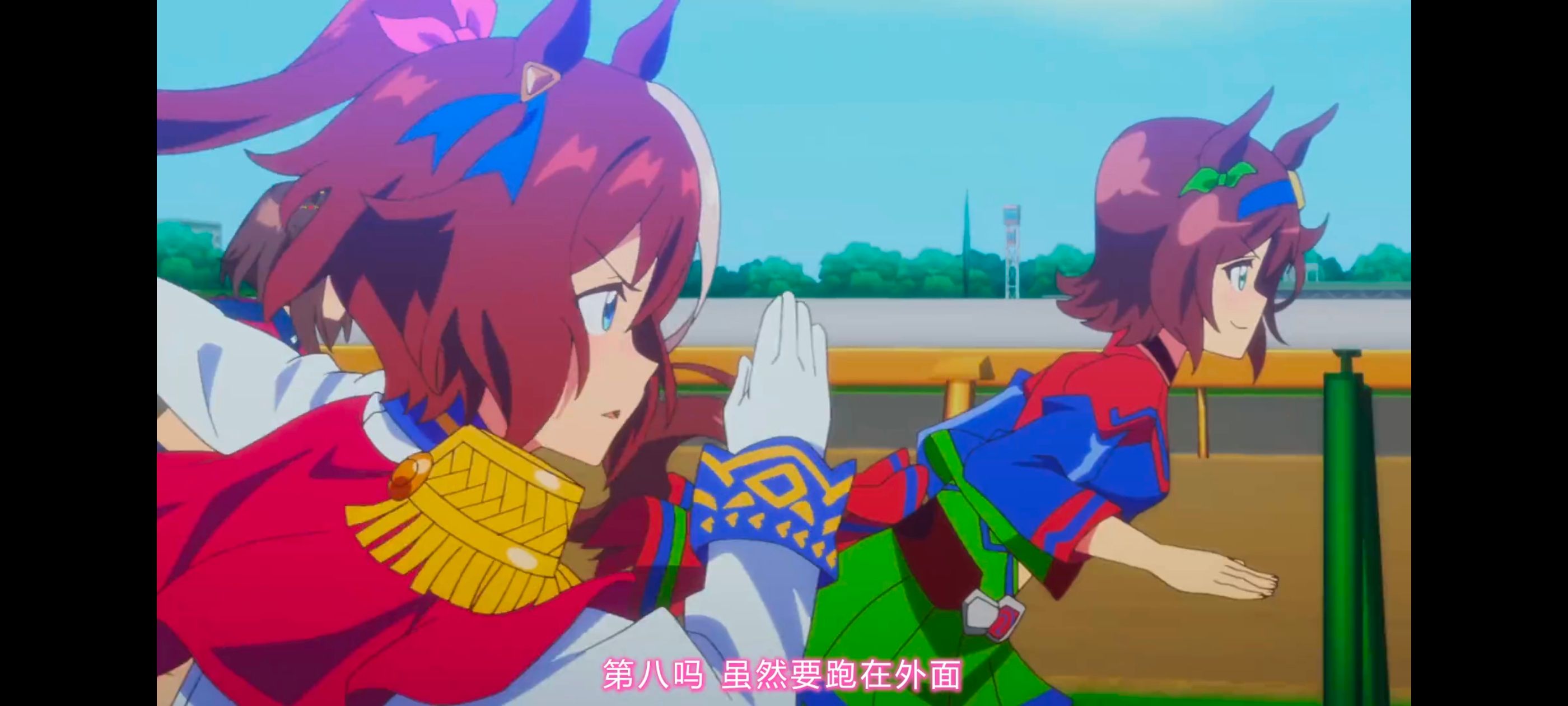 赛马娘,赛马娘PrettyDreby,赛马娘第二季,动画,动漫,番剧,ACG