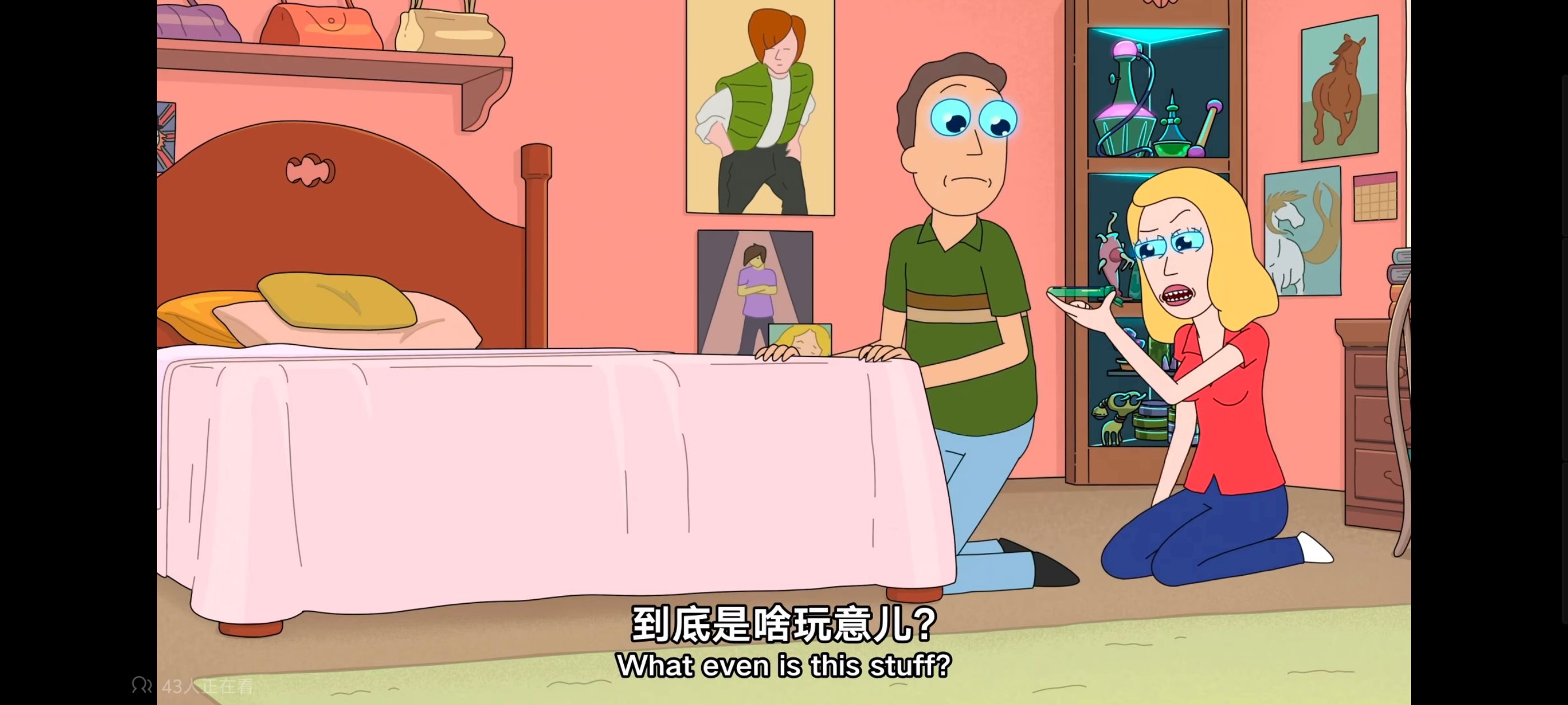 瑞克和莫蒂,瑞克与莫蒂,动画,动漫,番剧,美漫,ACG,欧美动漫