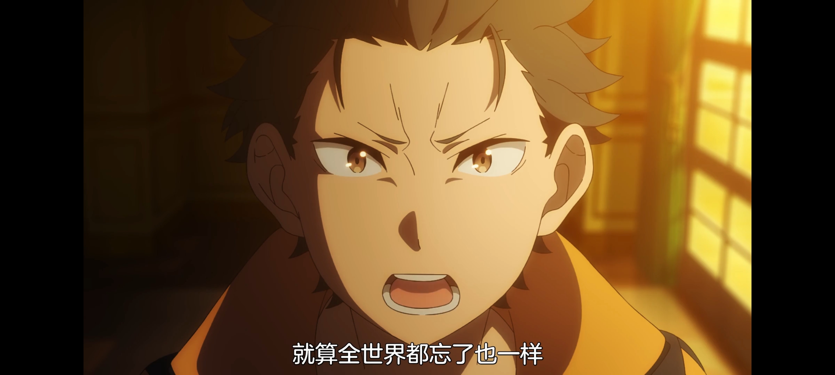 从零开始的异世界生活,动画,动漫,番剧,二次元,ACG