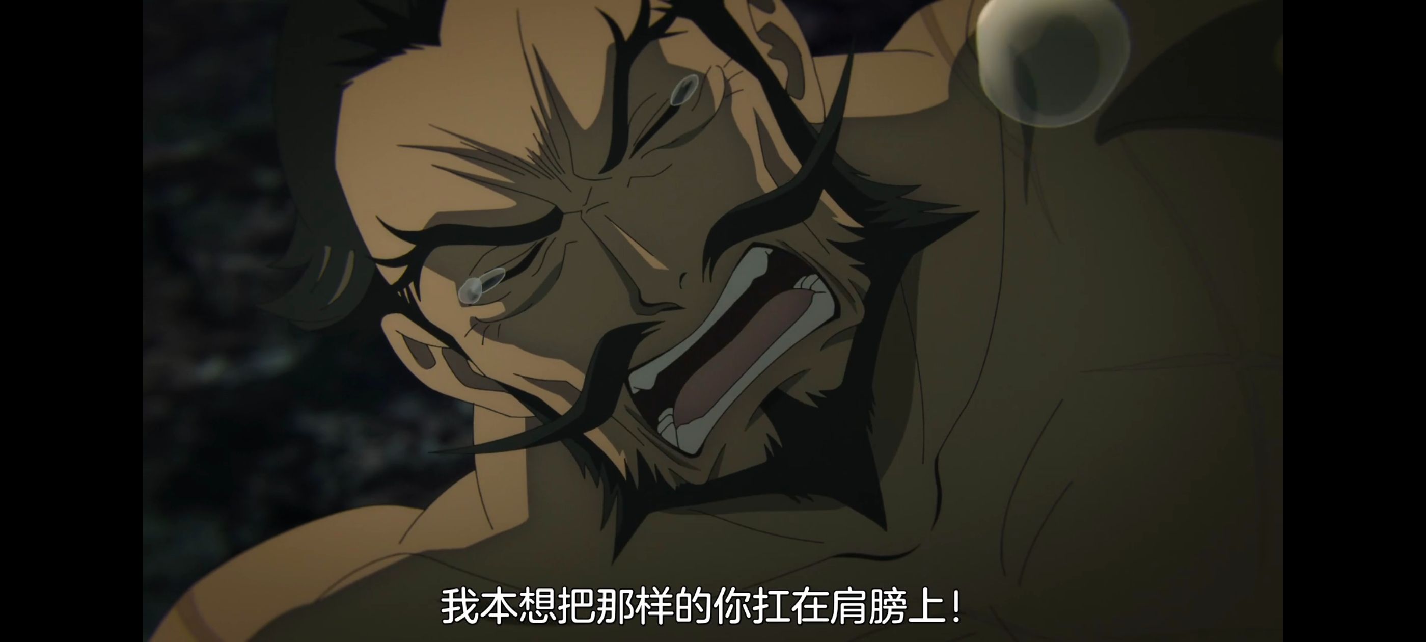 地狱乐,动画,动漫,番剧,ACG