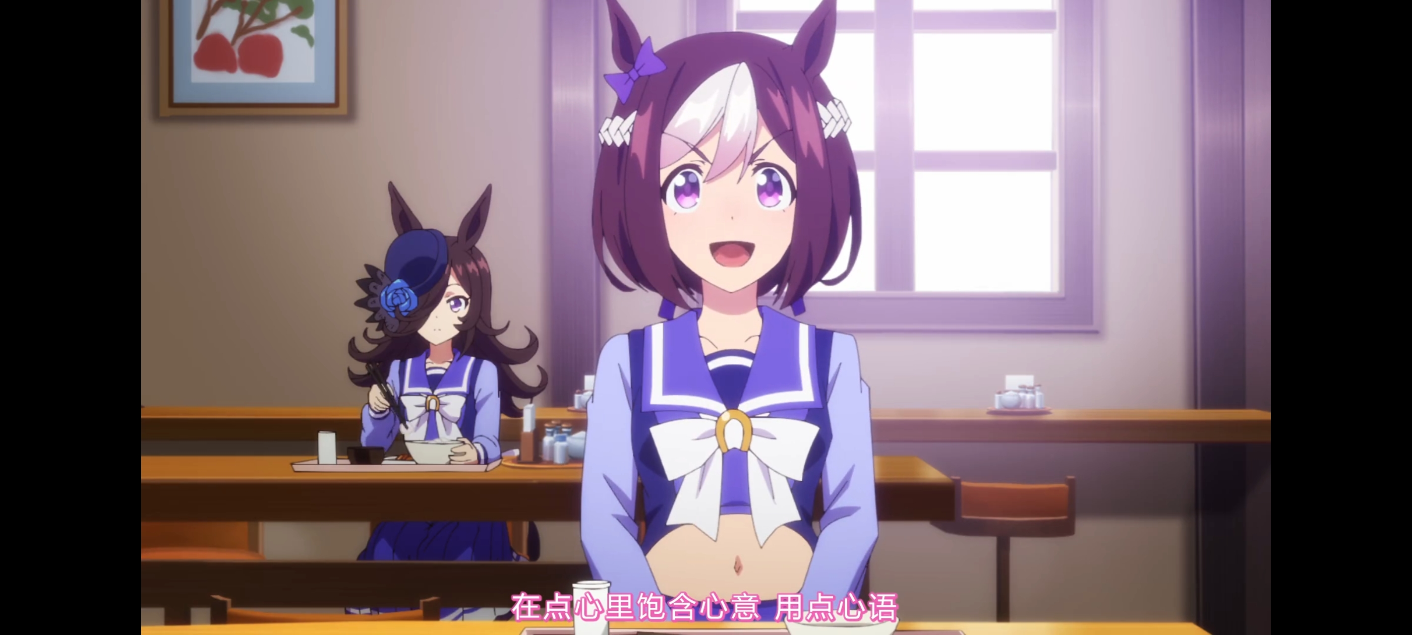 赛马娘,赛马娘第二季,动画,动漫,番剧,二次元,ACG