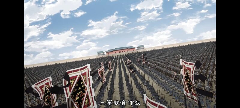 王者天下,动画,动漫,番剧,ACG