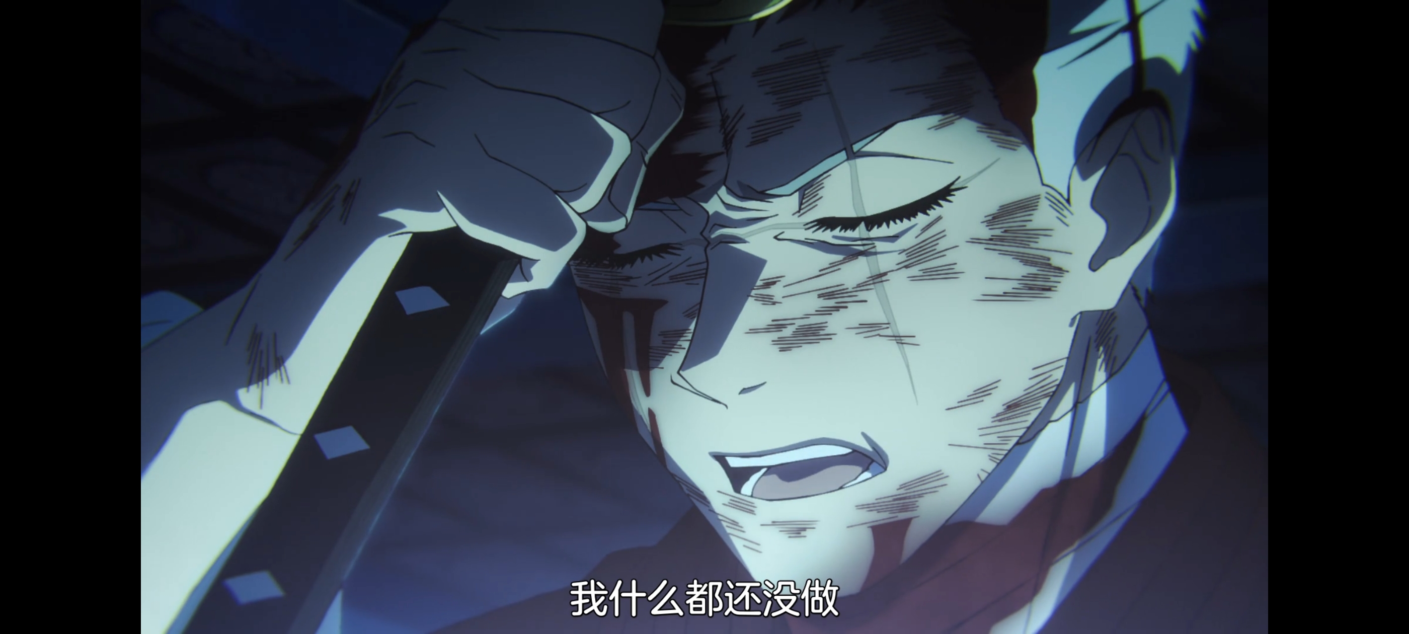 地狱乐,动画,动漫,番剧,二次元,ACG