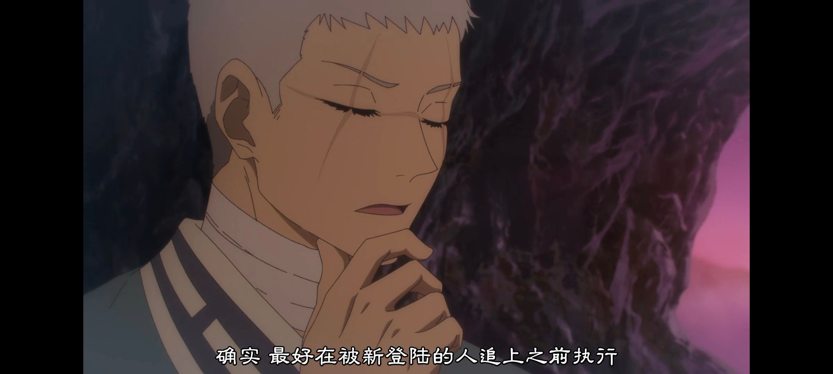 地狱乐,动画,动漫,番剧,ACG