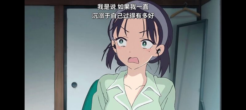 超时空辉夜姬,超時空輝夜姬,番剧,动画,动漫,二次元,ACG,动画电影