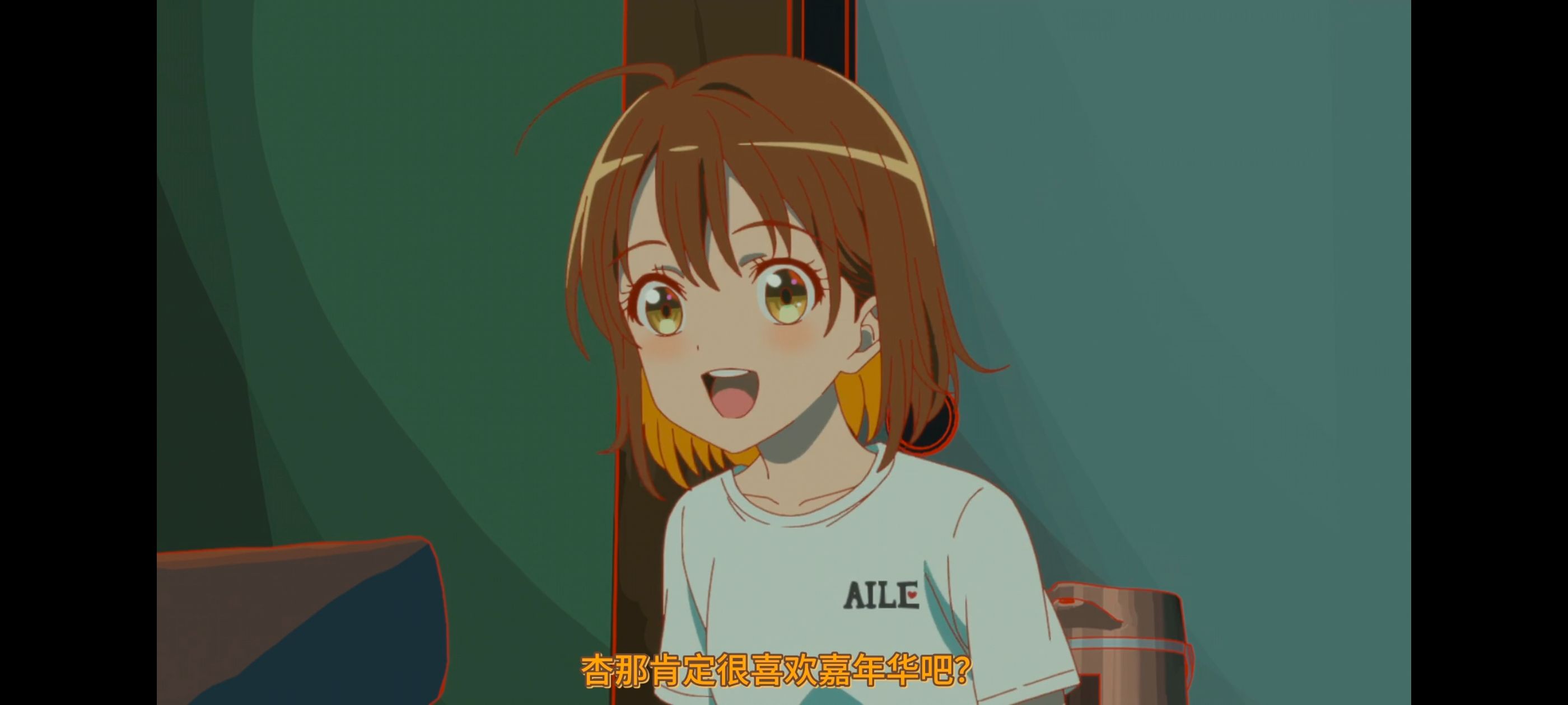 亦叶亦花,变成菜变成花,少女如草花绽放,动漫,动漫区,番剧,动画,ACG