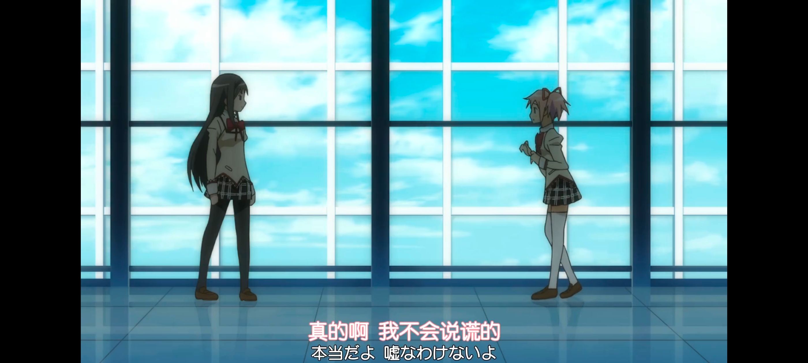 魔法少女小圆,魔法少女,动漫,动画,番剧,ACG