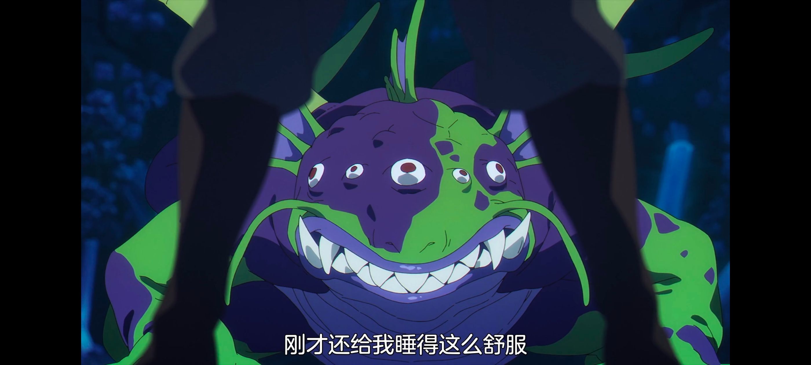 葬送的芙莉莲,动画,动漫,番剧,ACG