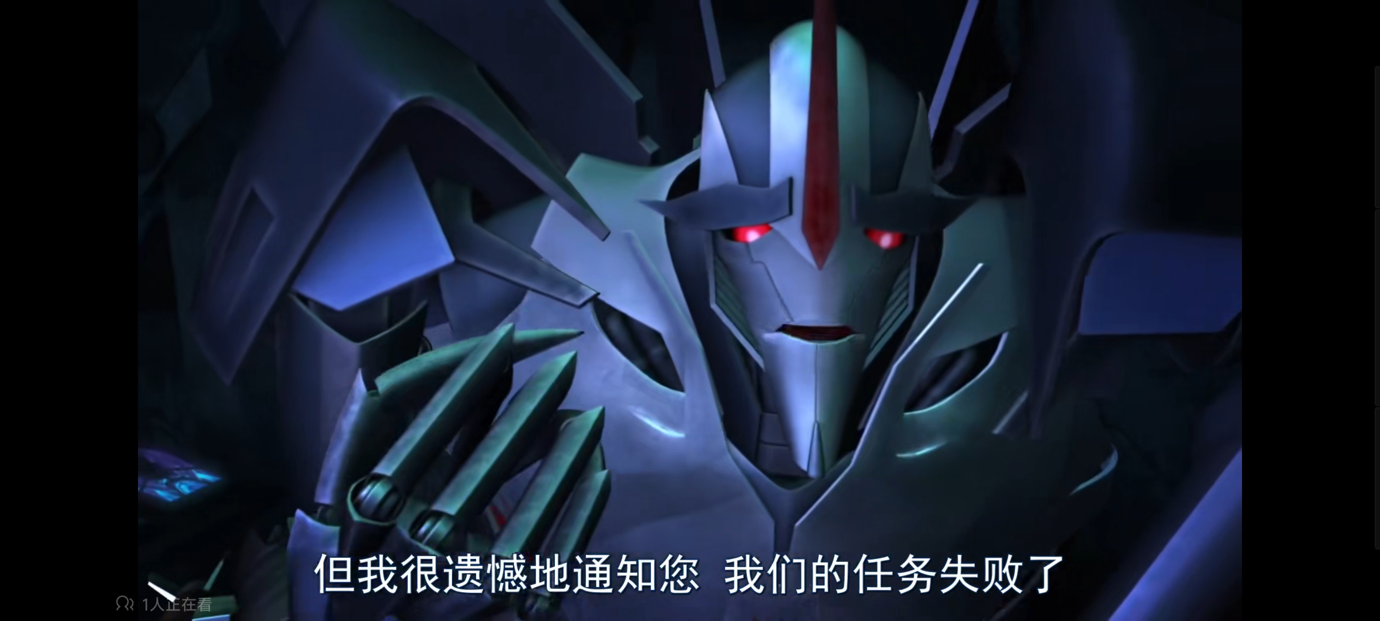 变形金刚,变形金刚领袖之证,动画,动漫,番剧,ACG