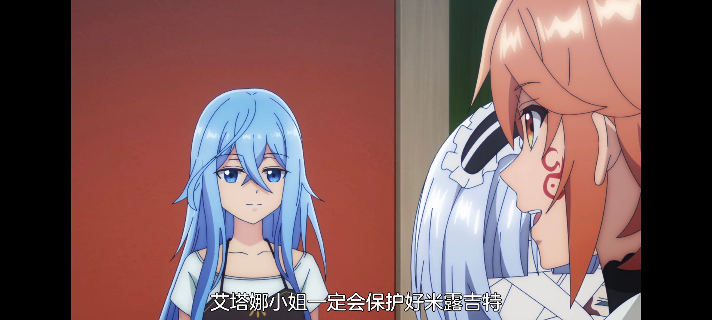 凭你也想讨伐魔王,动画,动漫,番剧,二次元,ACG