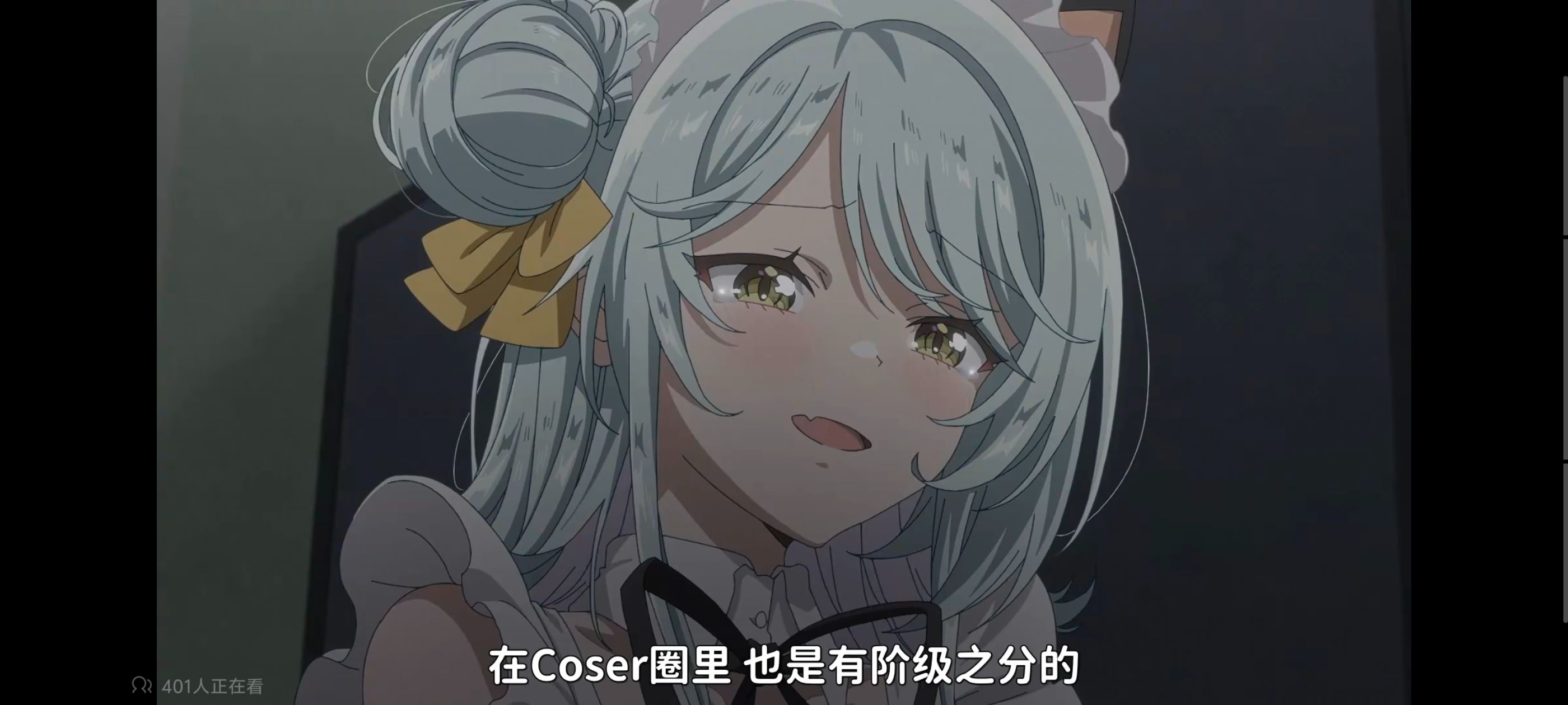 我怎么可能成为你的恋人不行不行,百合,百合动漫,动画,动漫,番剧,ACG