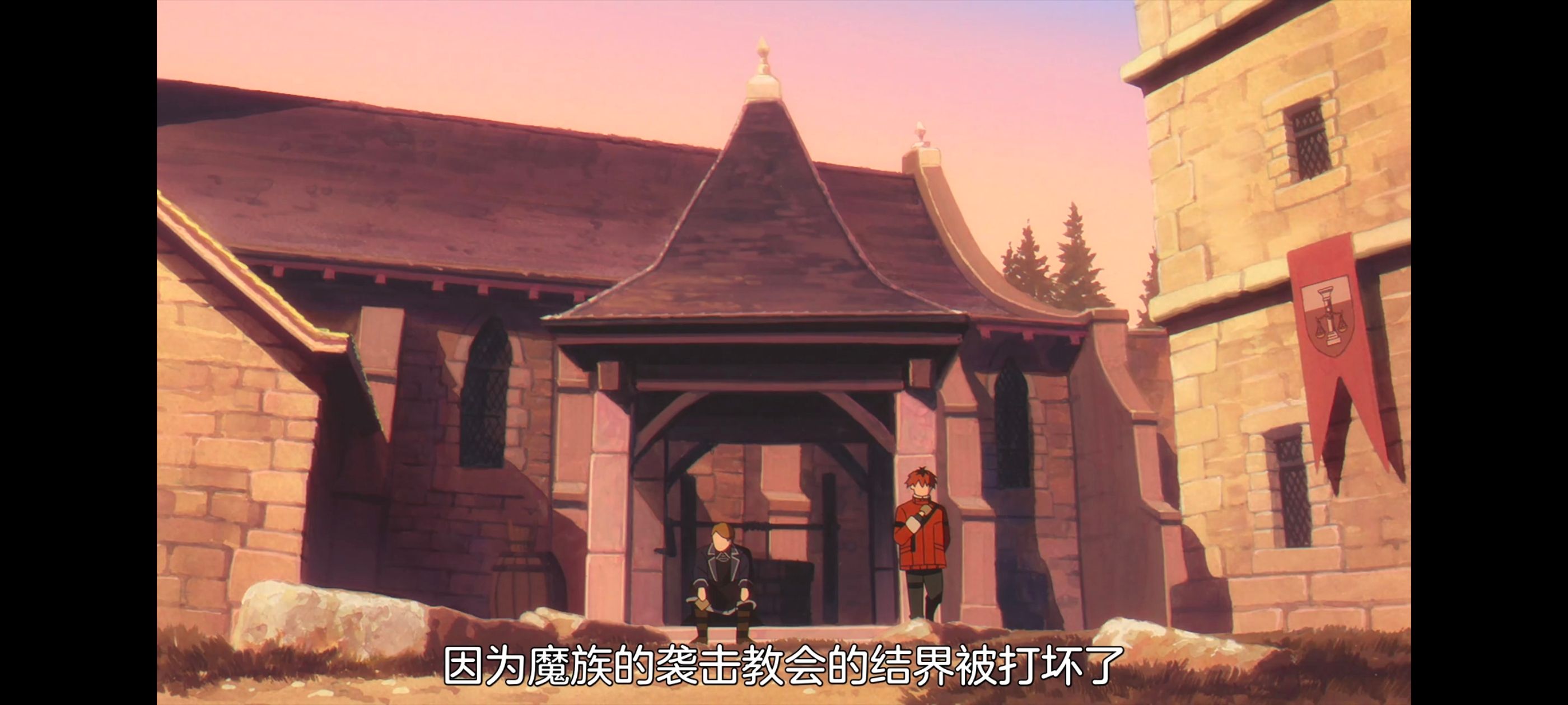 葬送的芙莉莲,动画,动漫,番剧,二次元,ACG