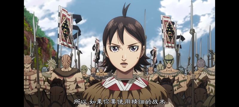 王者天下,动画,动漫,番剧,ACG