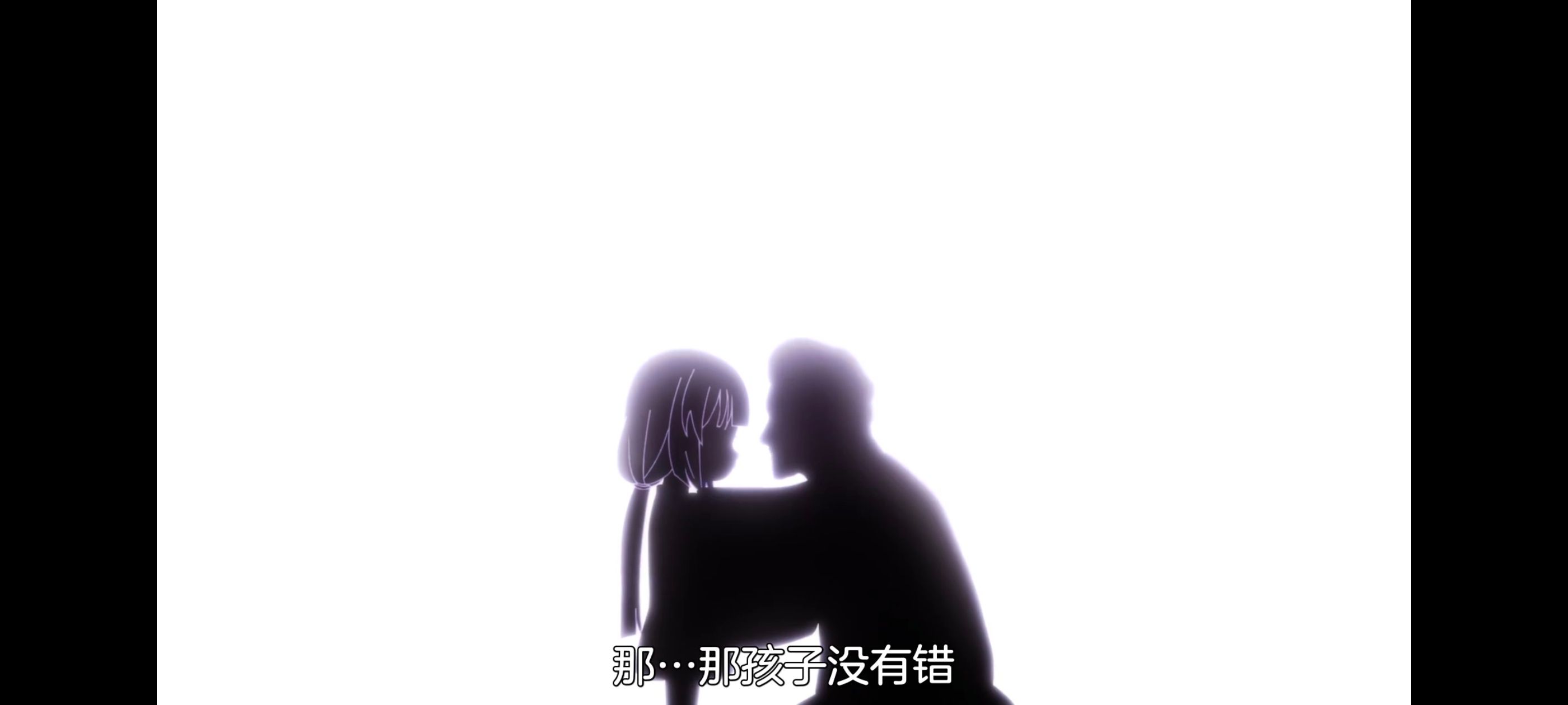 神八小妹并不可怕,小伽椰并不可怕,动画,动漫,番剧,ACG