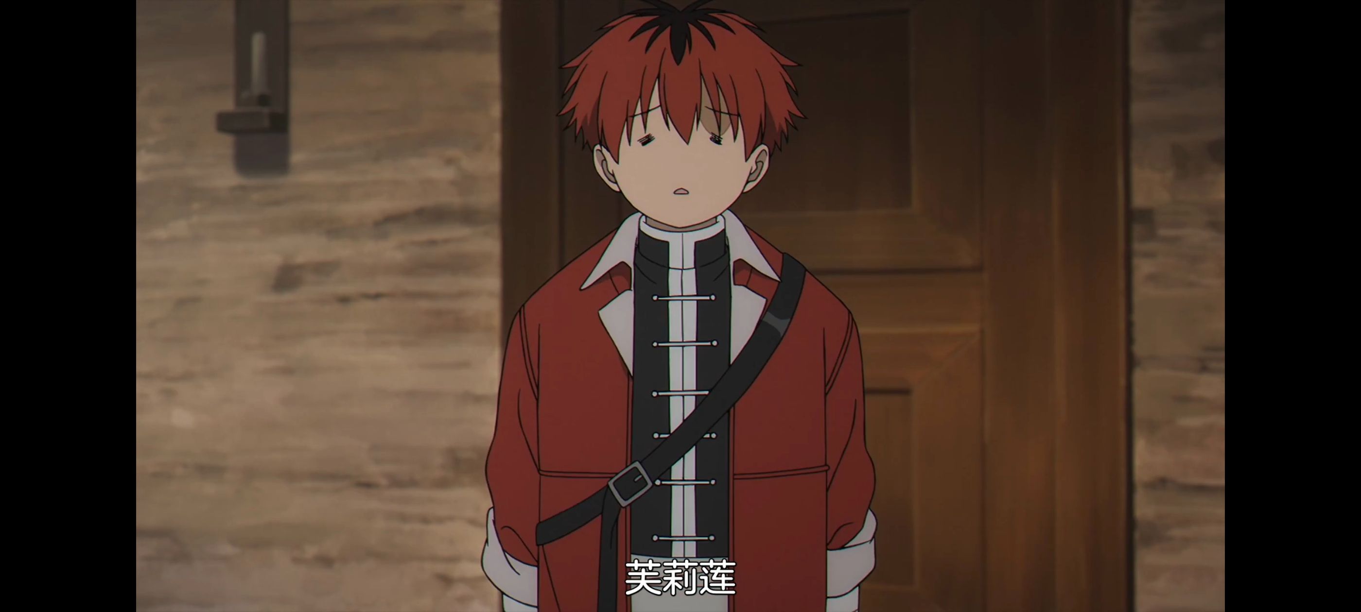 葬送的芙莉莲,动画,动漫,番剧,ACG