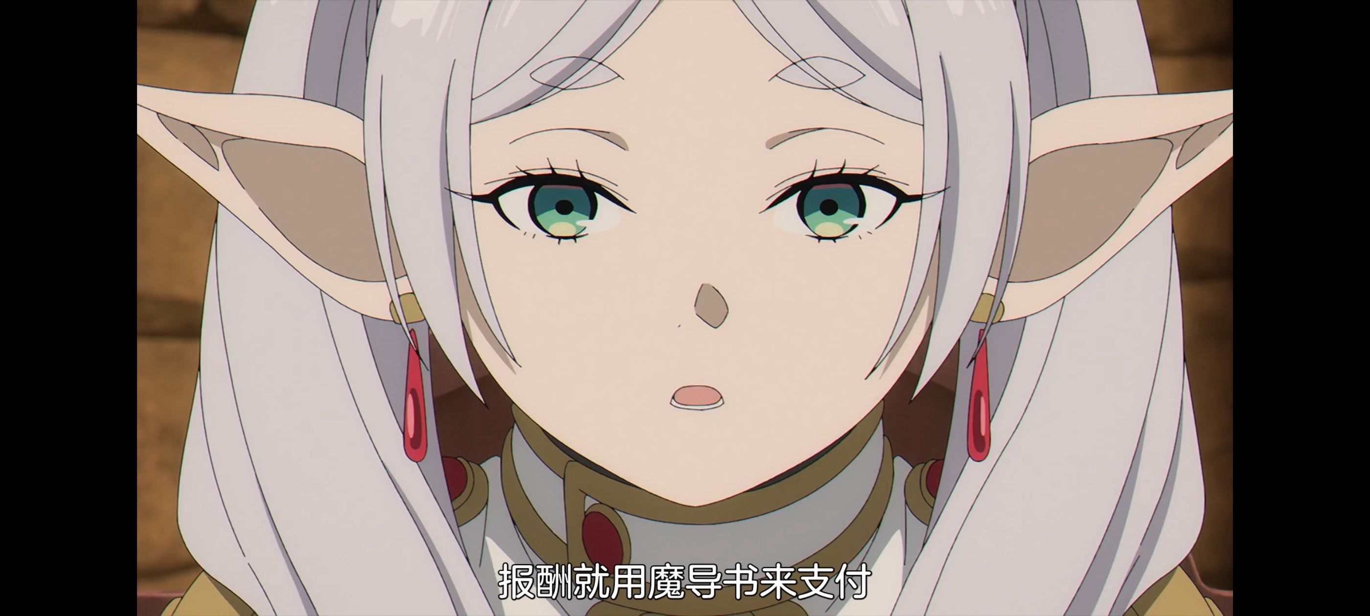 葬送的芙莉莲,动画,动漫,番剧,ACG