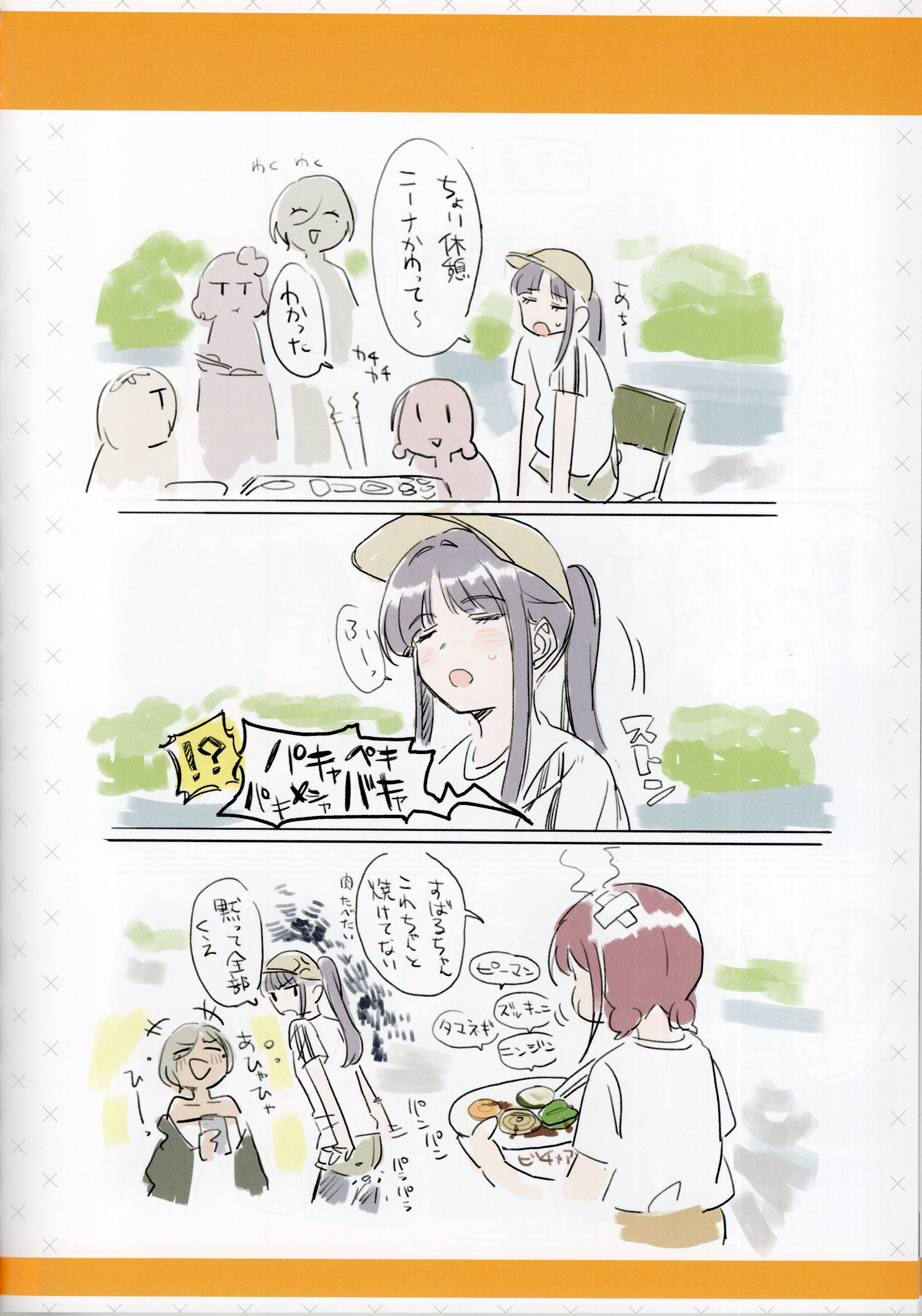 /static/d5ae9803c2692f15ae717c99cdc841a779d1172f9967bfcf3b7c9a82869c0900.jpg