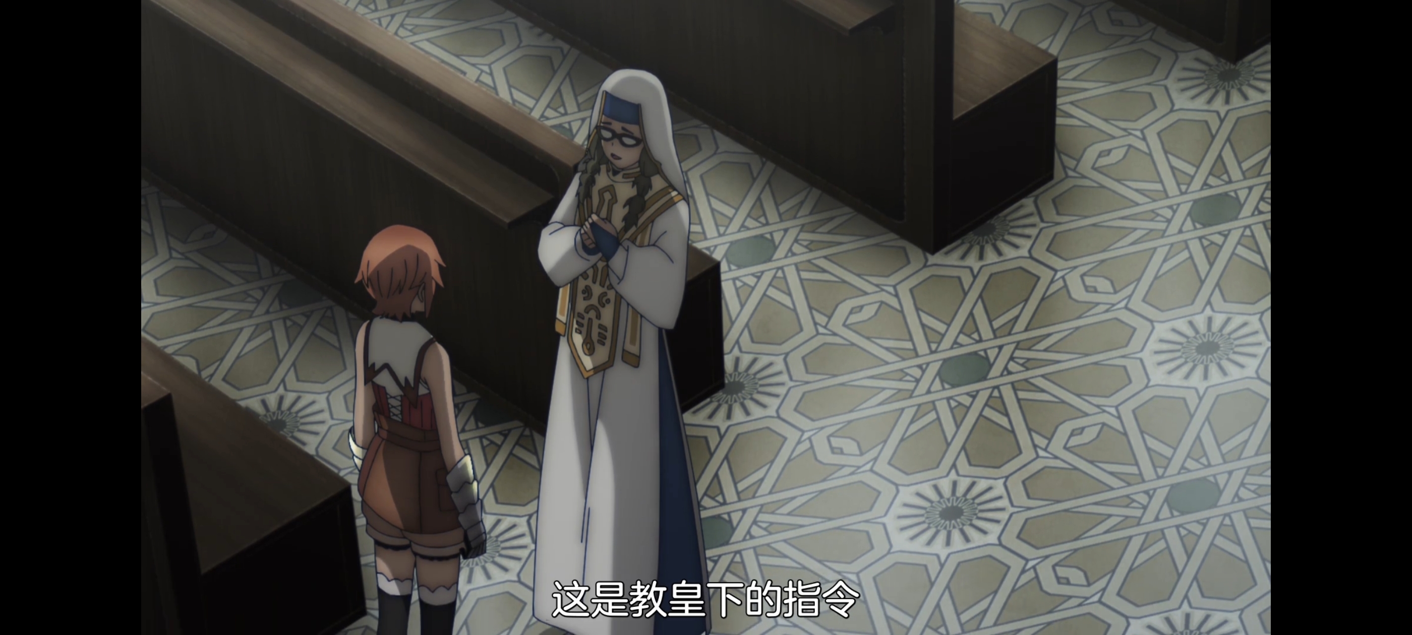 凭你也想讨伐魔王,动画,动漫,番剧,二次元,ACG