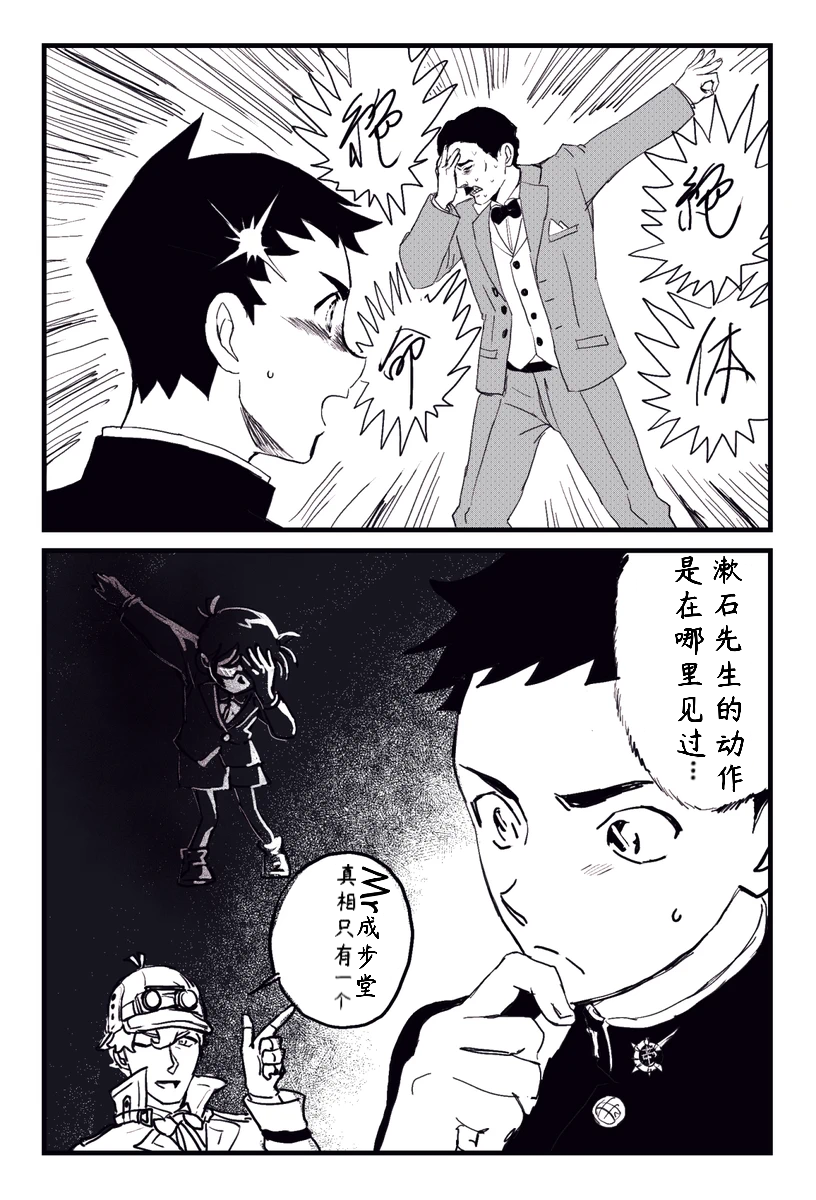 /static/d5b507705c8b3c08e402dc319e4460be1762115a970b858ee630e3a5a31b6311.png