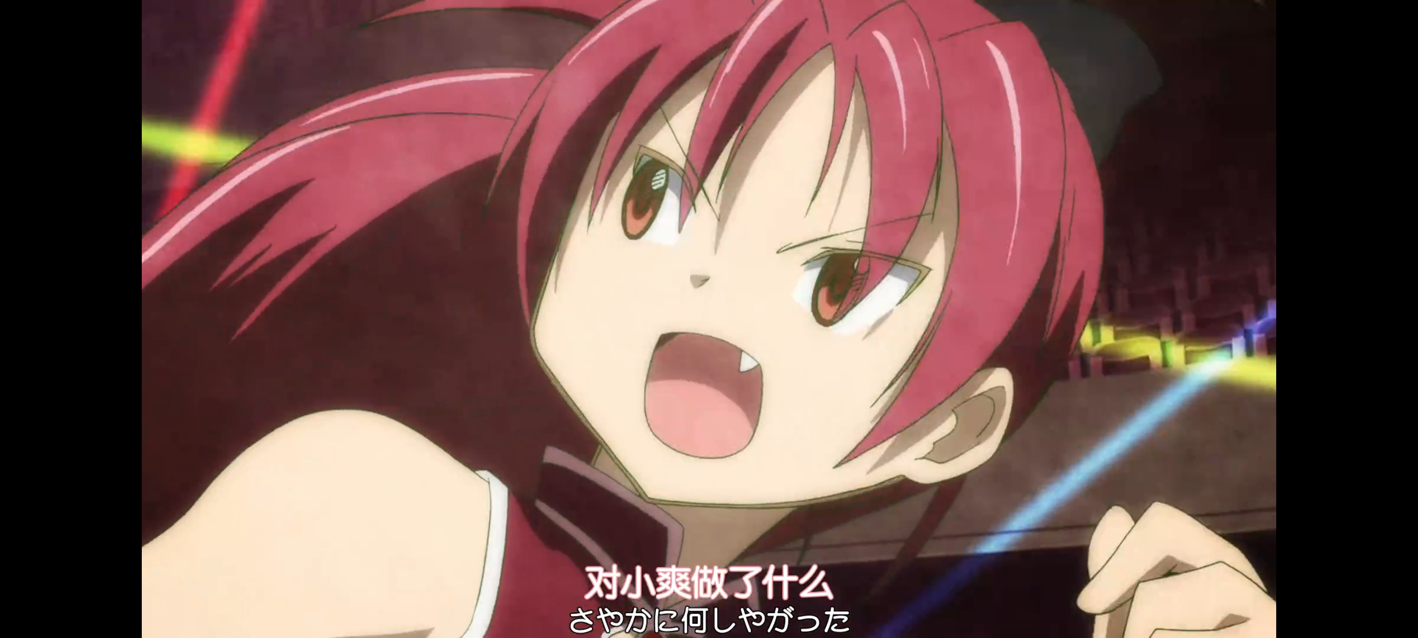 魔法少女小圆,魔法少女,动画,动漫,二次元,ACG