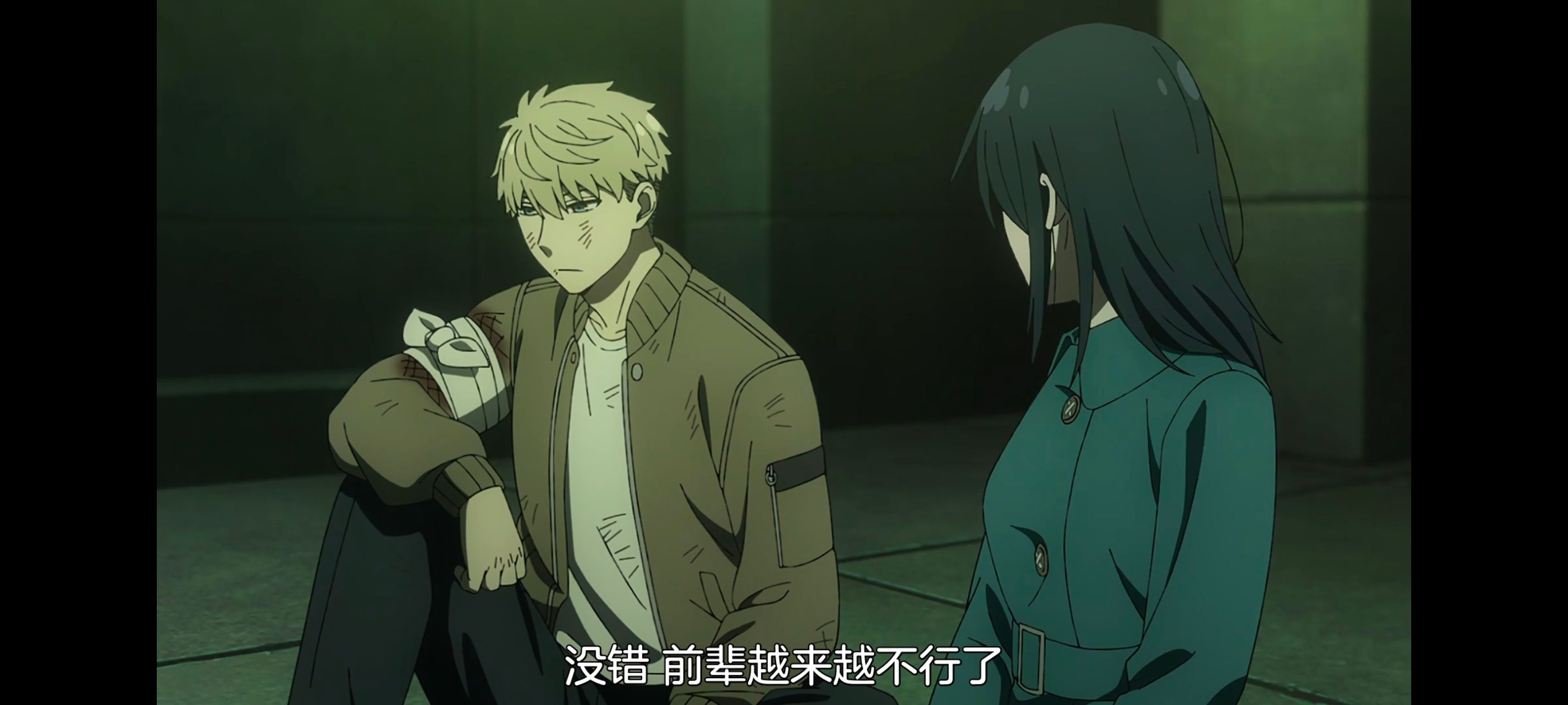 间谍过家家,SPYFAMILY,动画,动漫,番剧,ACG