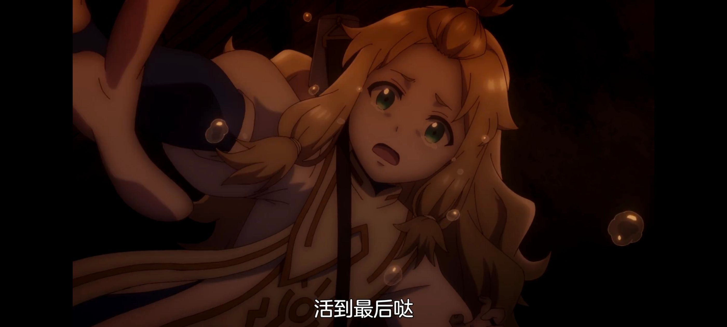 凭你也想讨伐魔王,动画,动漫,番剧,二次元,ACG