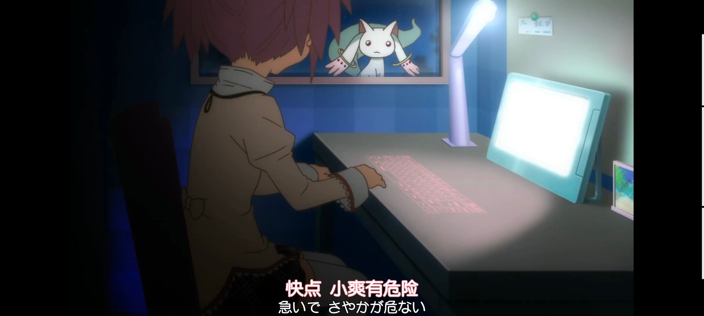 魔法少女小圆,魔法少女,动画,动漫,番剧,ACG