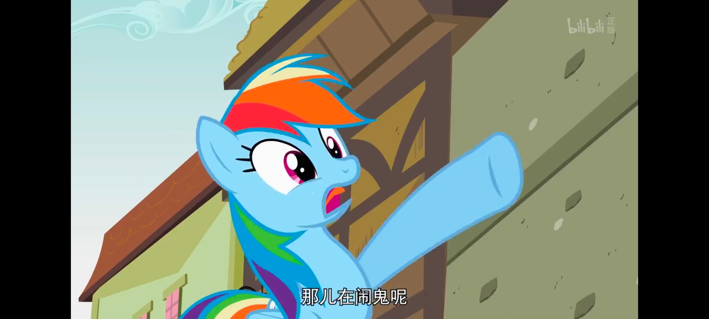 小马宝莉,彩虹小马,我的小马驹,动画,动漫,番剧,ACG