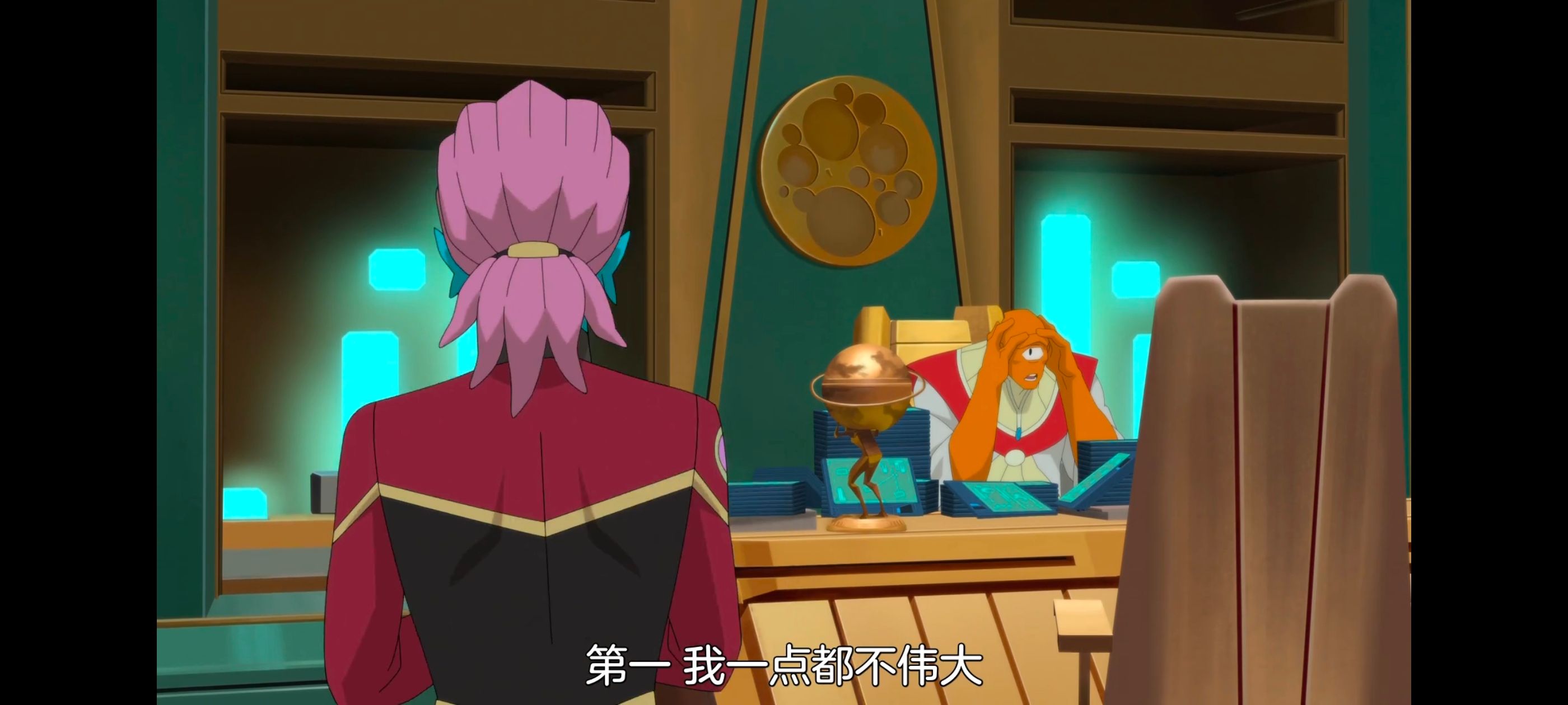 无敌少侠,image,动画,动漫,番剧,ACG