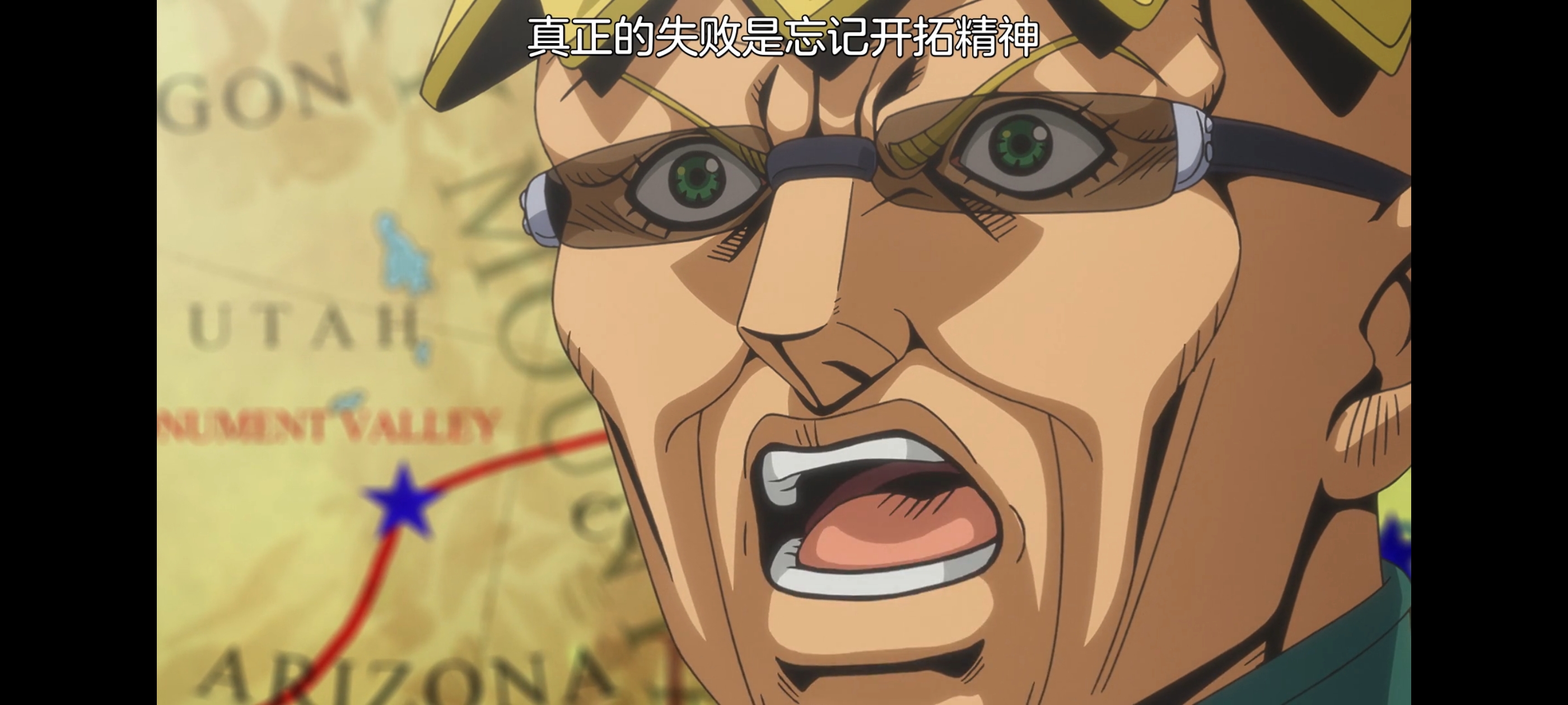 JOJO的奇妙冒险,SBR,飙马野郎,动画,动漫,番剧,ACG