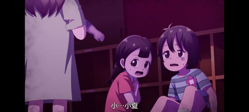 神八小妹不可怕,小伽椰并不可怕,动画,动漫,番剧,ACG