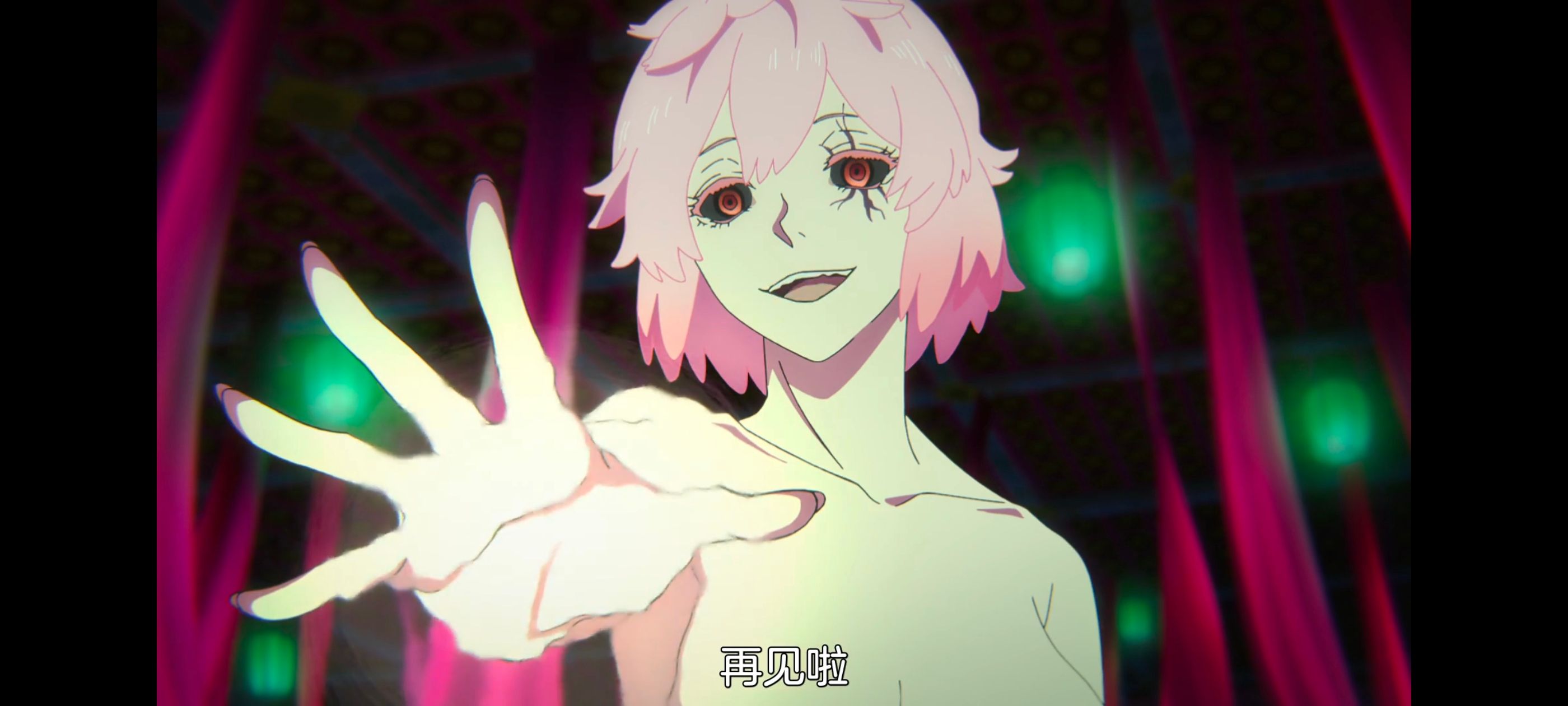 地狱乐,动画,动漫,番剧,二次元,ACG