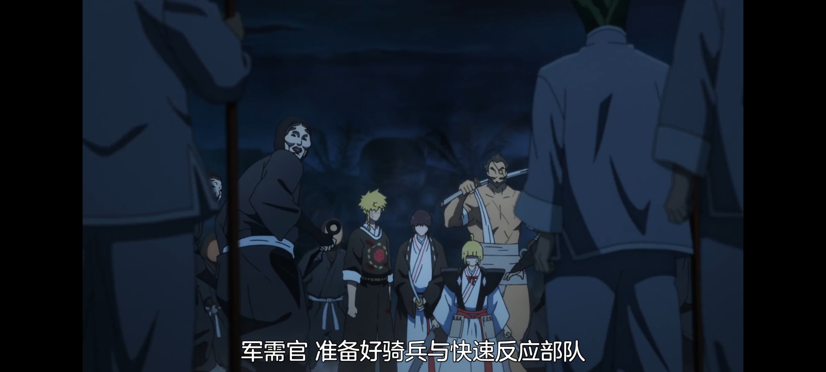 地狱乐,动画,动漫,番剧,二次元,ACG