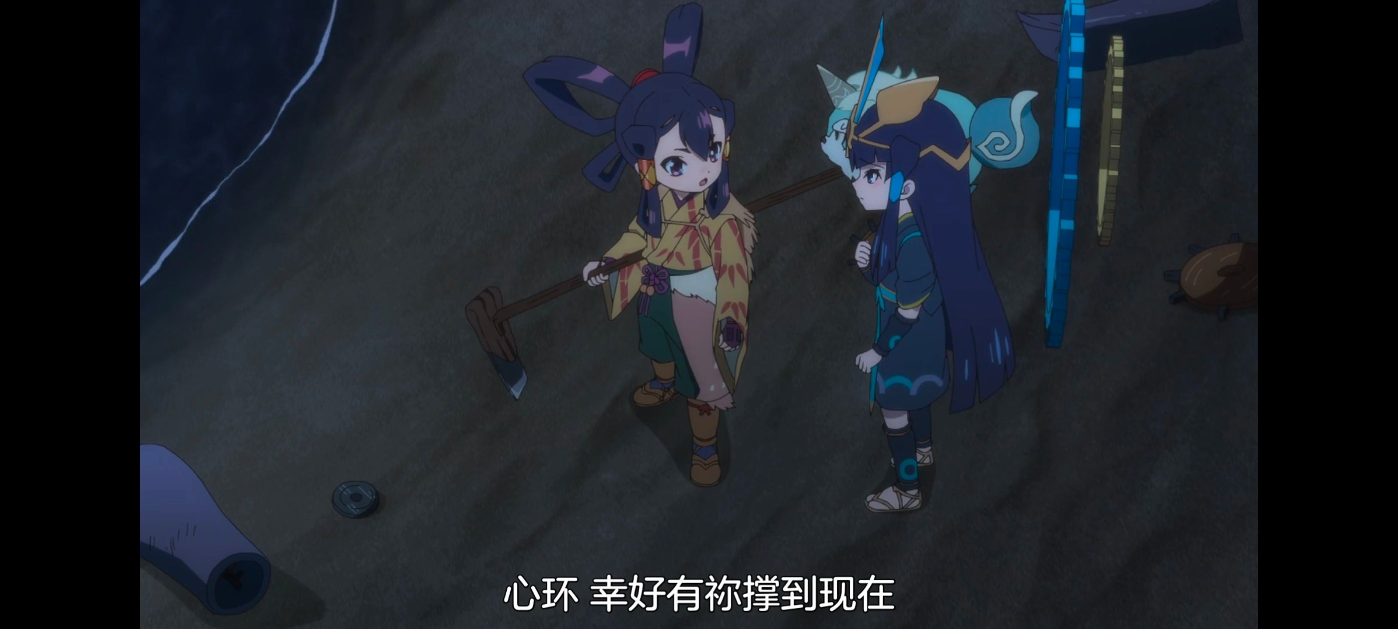 天穗之咲稻姬,心轮的稻作日记,动画,动漫,番剧,二次元,ACG