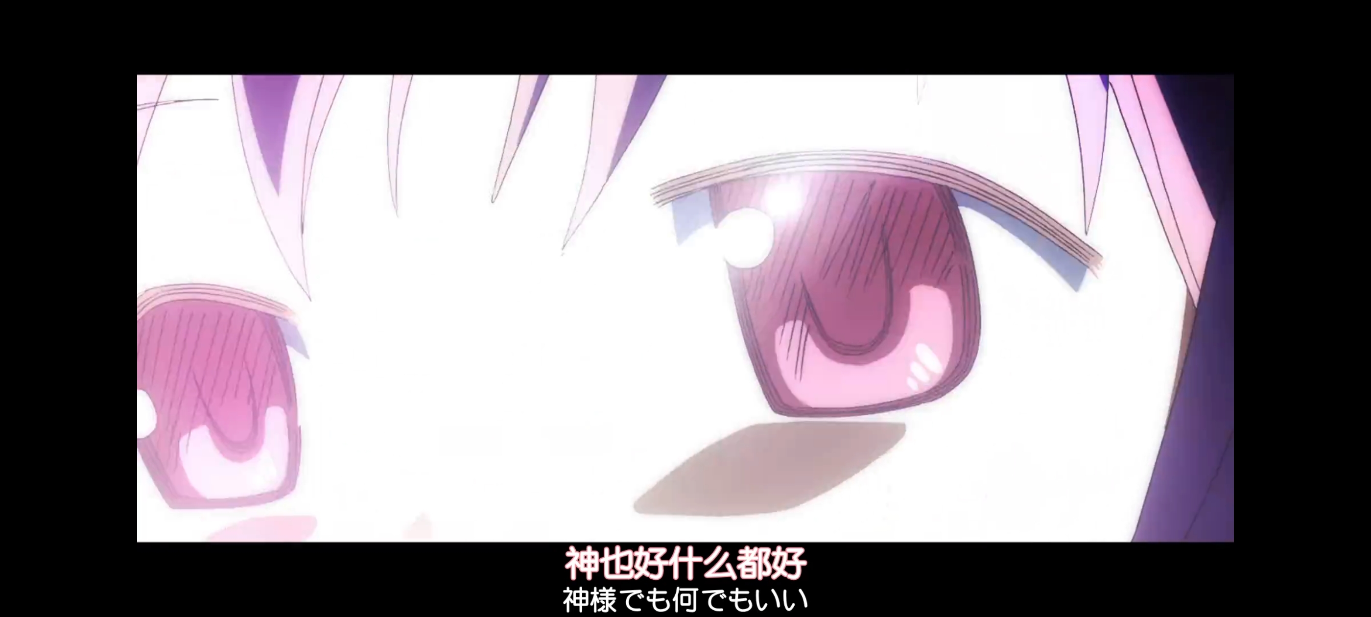 魔法少女小圆,魔法少女,动画,动漫,番剧,二次元,ACG