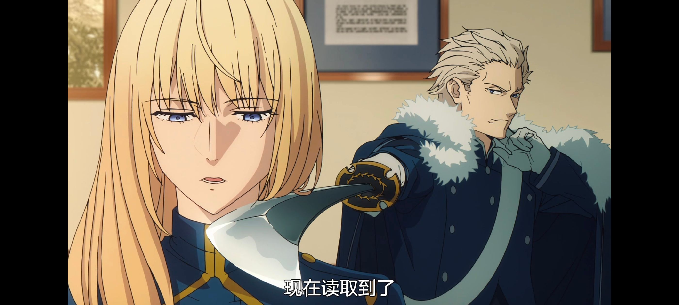 命运奇异赝品,FatestrangeFake,FATE,动画,动漫,番剧,二次元,ACG