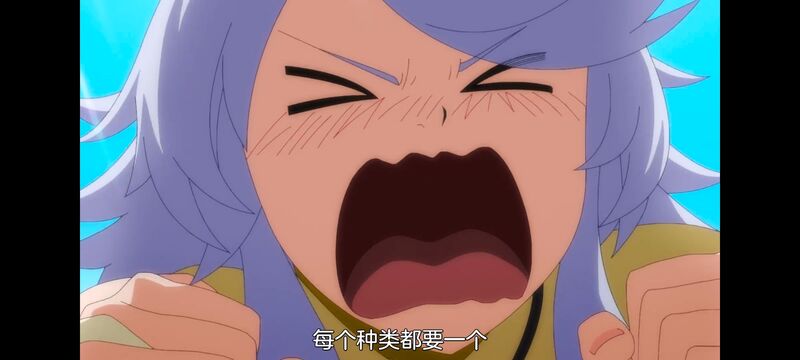 网购技能开启异世界美食之旅,拥有超常技能的异世界流浪美食家,动画,动漫,番剧,ACG