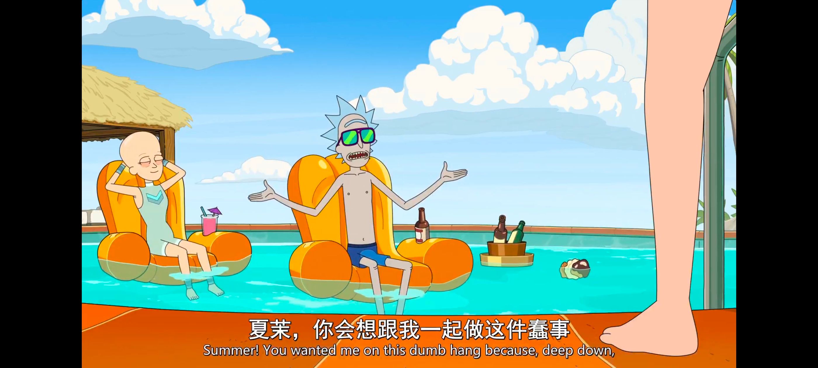 /static/d5fb3ad3fd505f53bc0cfc0496445185ac82af81cddd9014230e135a476766c4.jpg