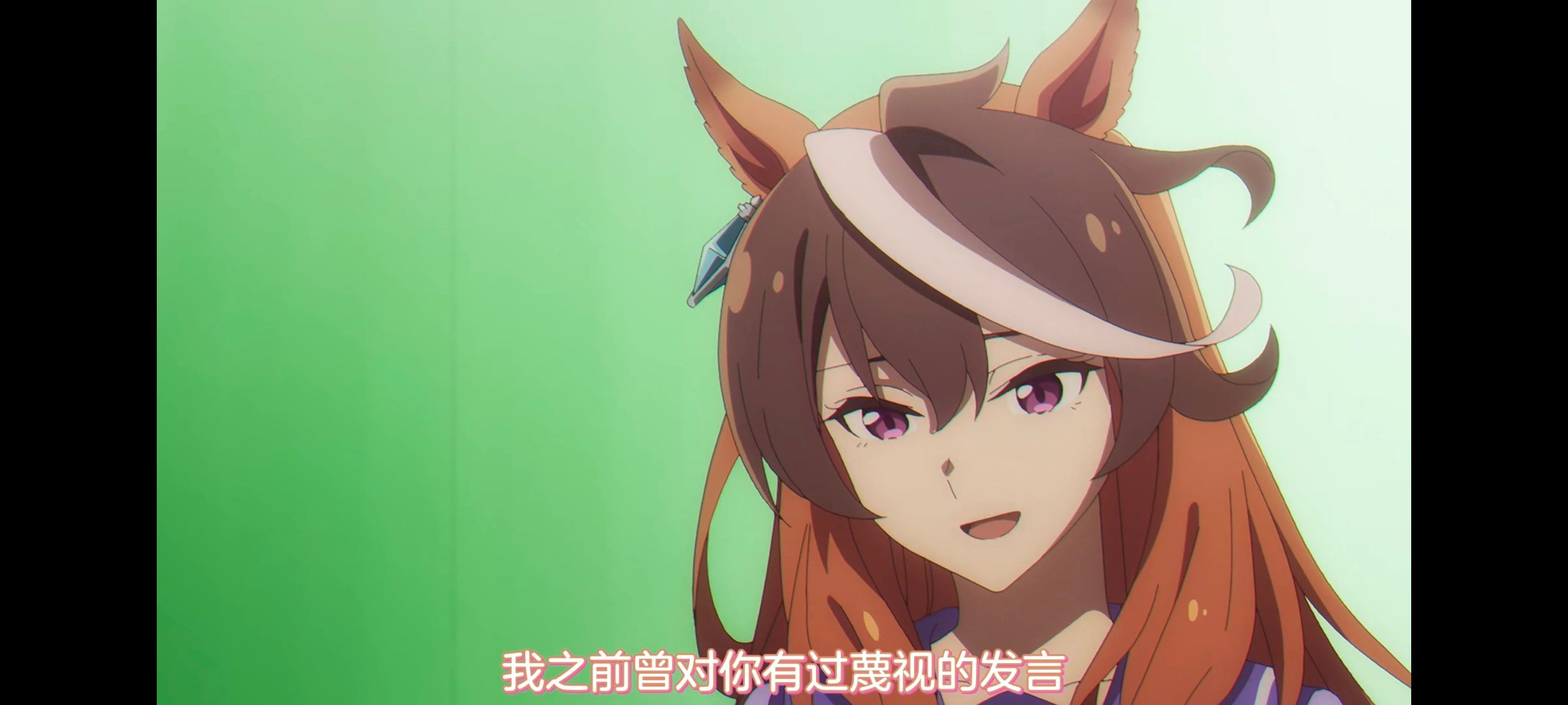 赛马娘,赛马娘PrettyDreby,赛马娘芦毛灰姑娘,芦毛灰姑娘,动画,动漫,番剧,ACG