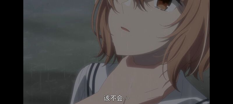 想吃掉我的非人少女,对我垂涎欲滴的非人少女,百合,百合动画,百合动漫,动漫,动画,番剧,ACG