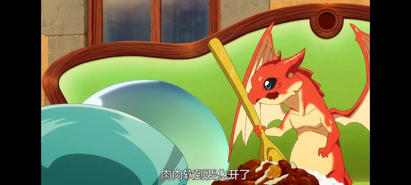 网购技能开启异世界美食之旅,拥有超常技能的异世界流浪美食家,动画,动漫,番剧,ACG