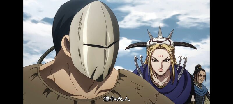 王者天下,动画,动漫,番剧,ACG