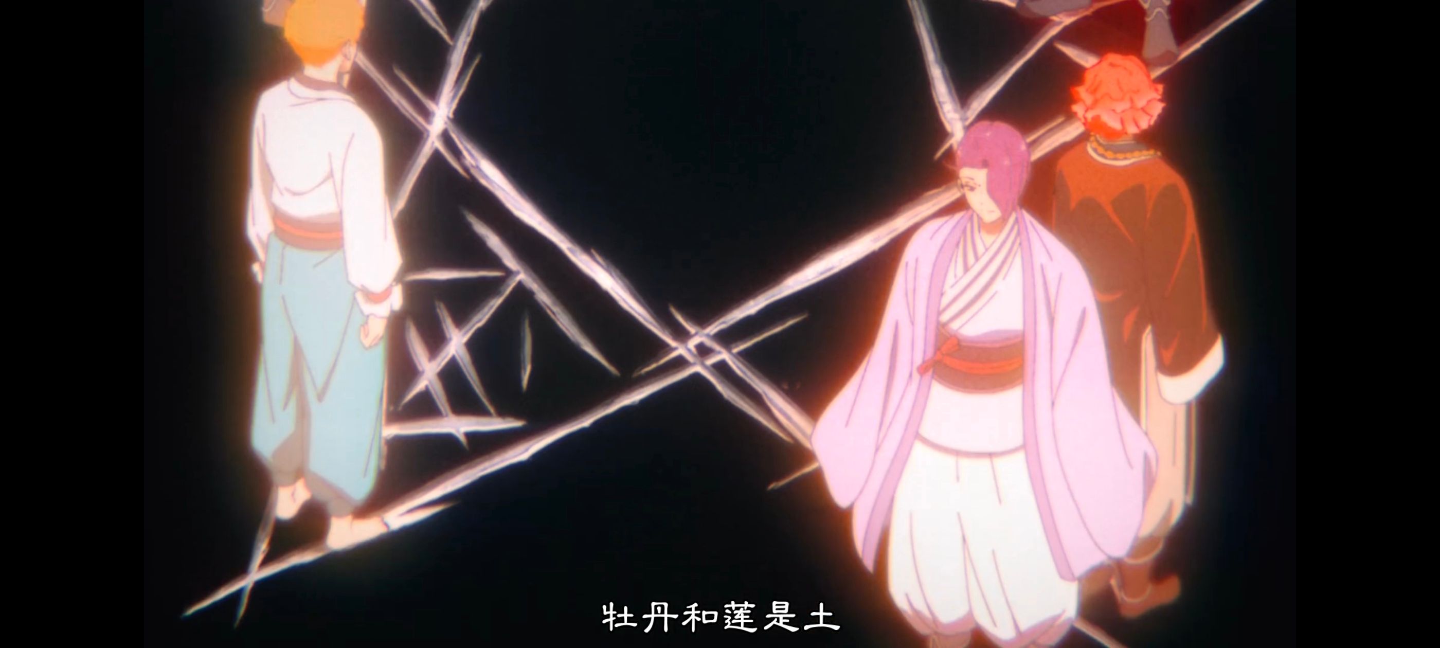 地狱乐,动画,动漫,番剧,ACG